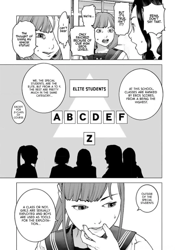 Seishokuki Volume 16 page 10
