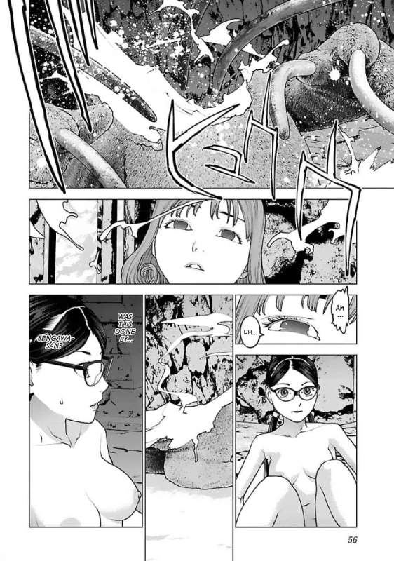 WAS - Story 5 page 1