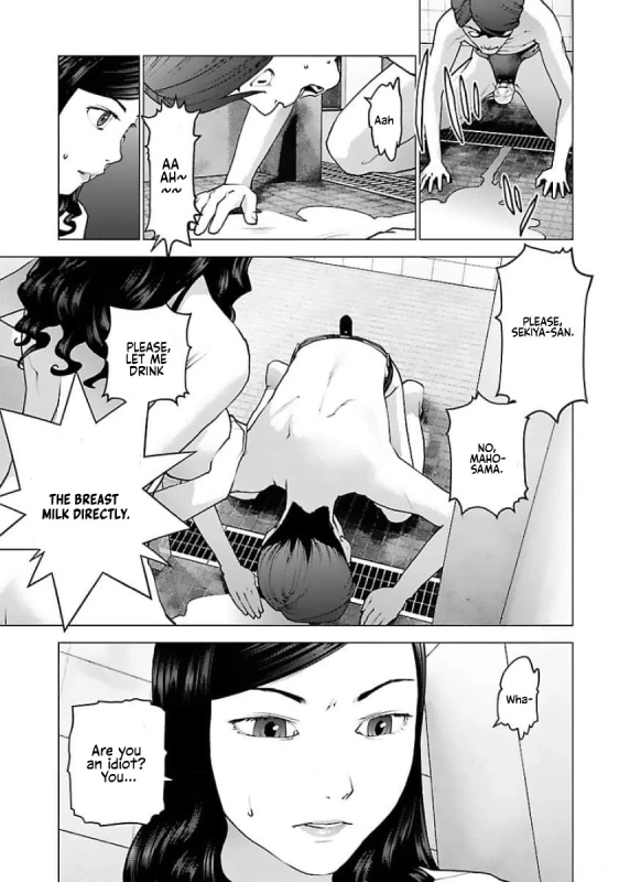 WHO... - Story 9 page 6