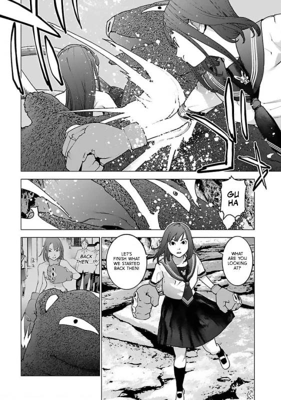 RIKA...? - Story 6 page 5