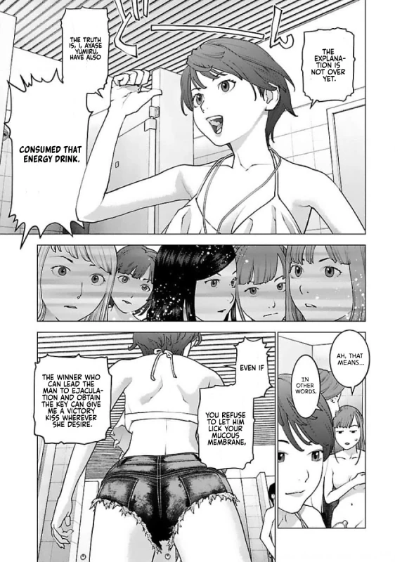 INGREDIENTS - Story 10 page 7