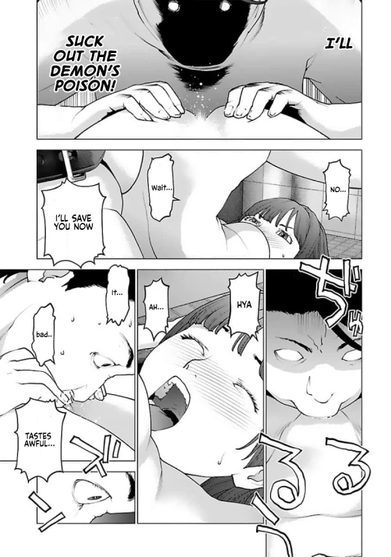 THIS IS - Story 13 page 7