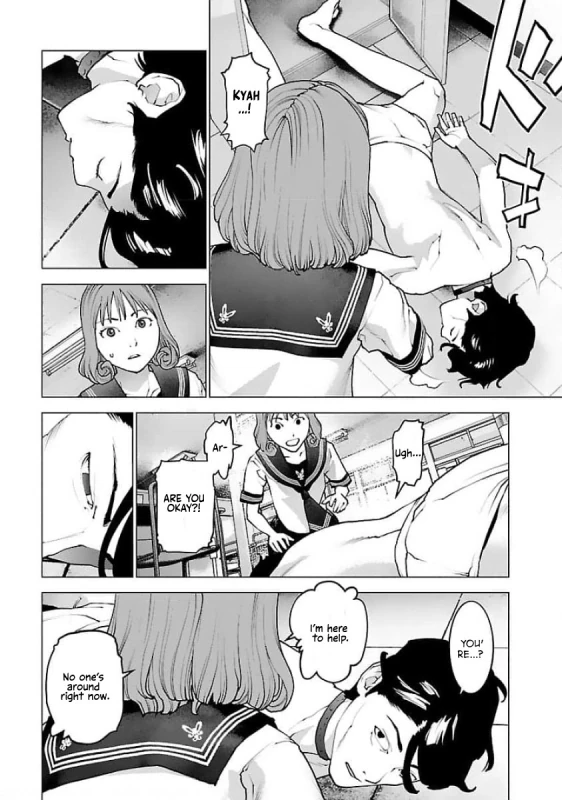 WHERE. - Story 2 page 2