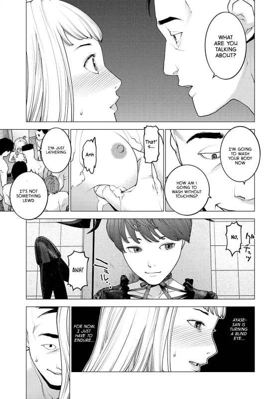 WE CAME TO - Story 11 page 6