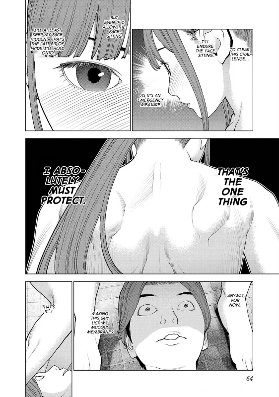THERE'S - Story 5 page 7