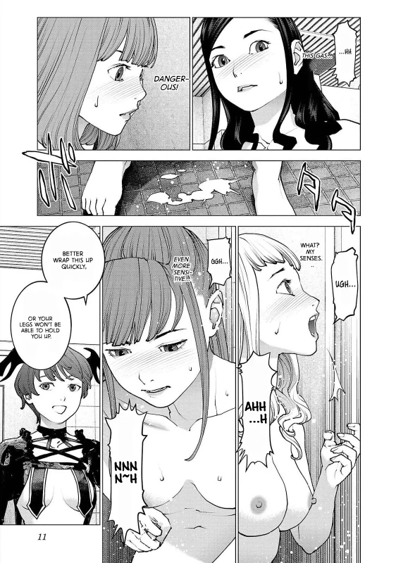 JUST REGULAR - Story 2