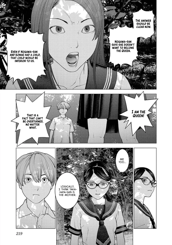 NOGAWA ( - Story 15 page 21