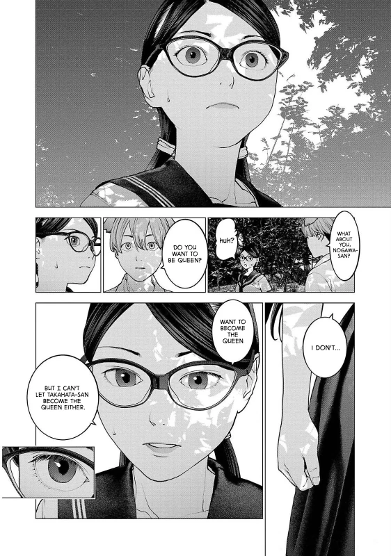 NOGAWA ( - Story 15 page 16