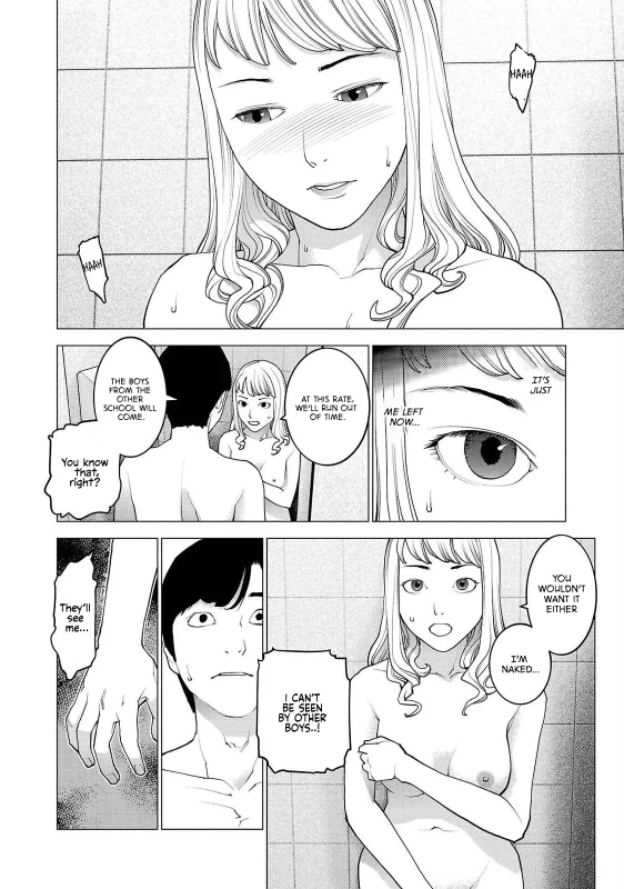 NO. - Story 6 page 11