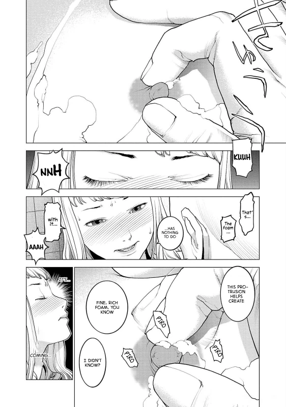 WE CAME TO - Story 11 page 7