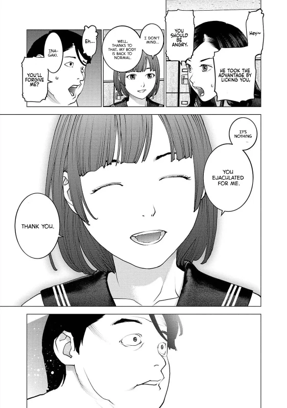 KYAA! - Story 3 page 20