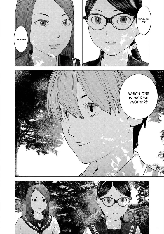 NOGAWA ( - Story 15 page 1