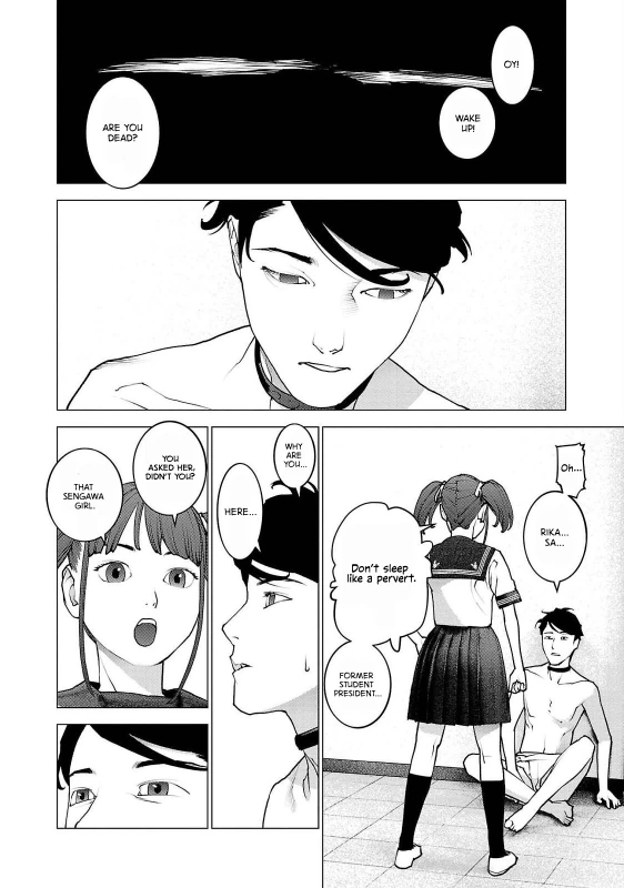 KYAA! - Story 3 page 11
