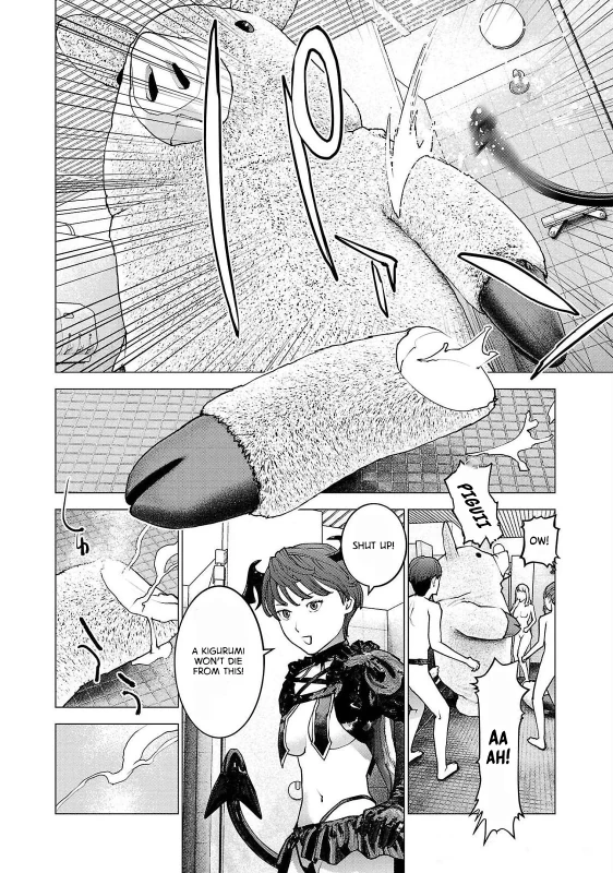 JUST REGULAR - Story 2 page 2