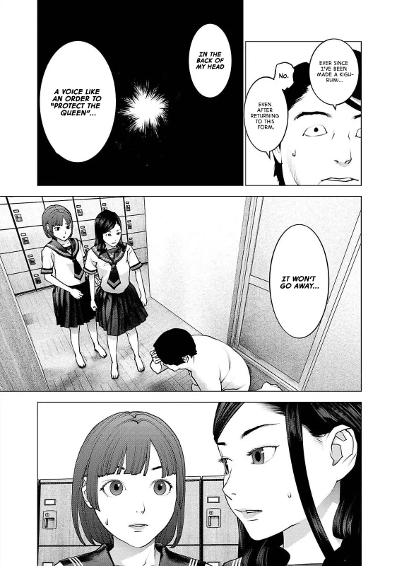 KYAA! - Story 3 page 22