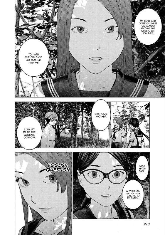 NOGAWA ( - Story 15 page 13