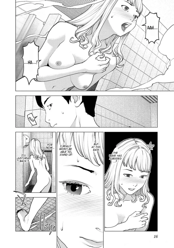 JUST REGULAR - Story 2 page 8