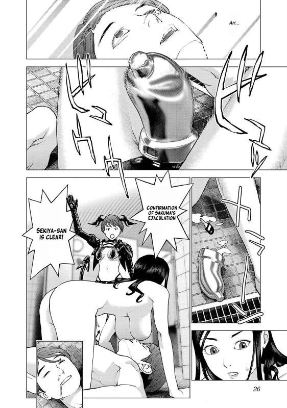 KYAA! - Story 3 page 9