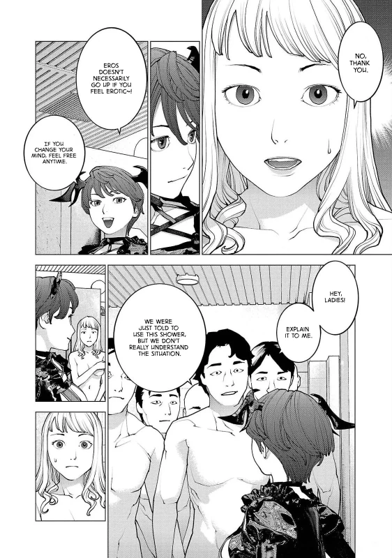 Orgasm 133. Im going to-do something he wont like - Story 9 page 6