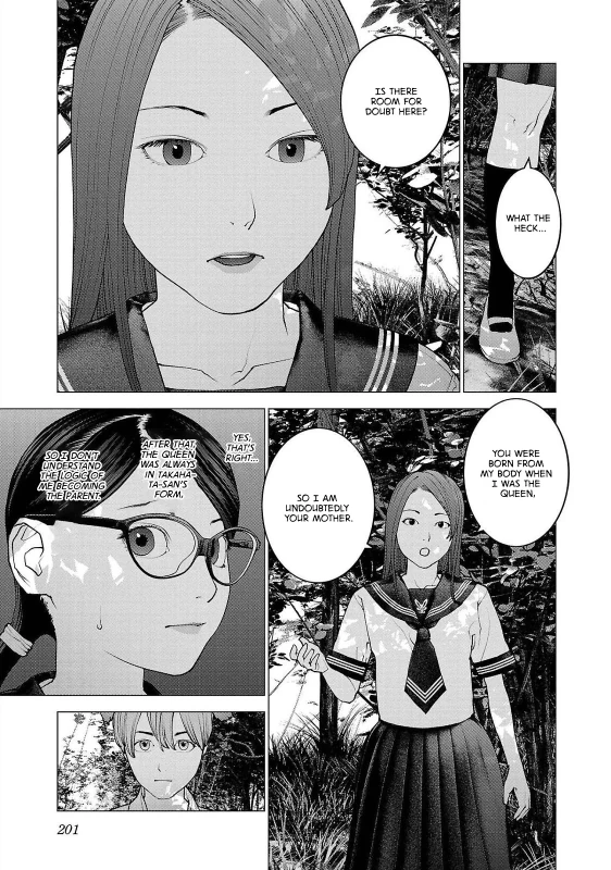 NOGAWA ( - Story 15 page 4