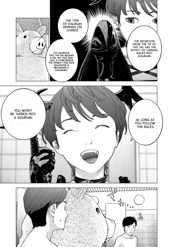 Seishokuki Volume 17 page 9