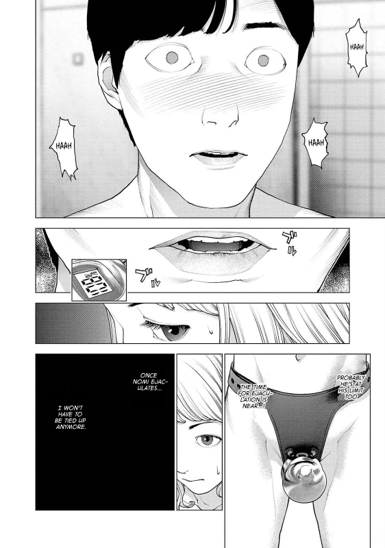 WE CAME TO - Story 11 page 9