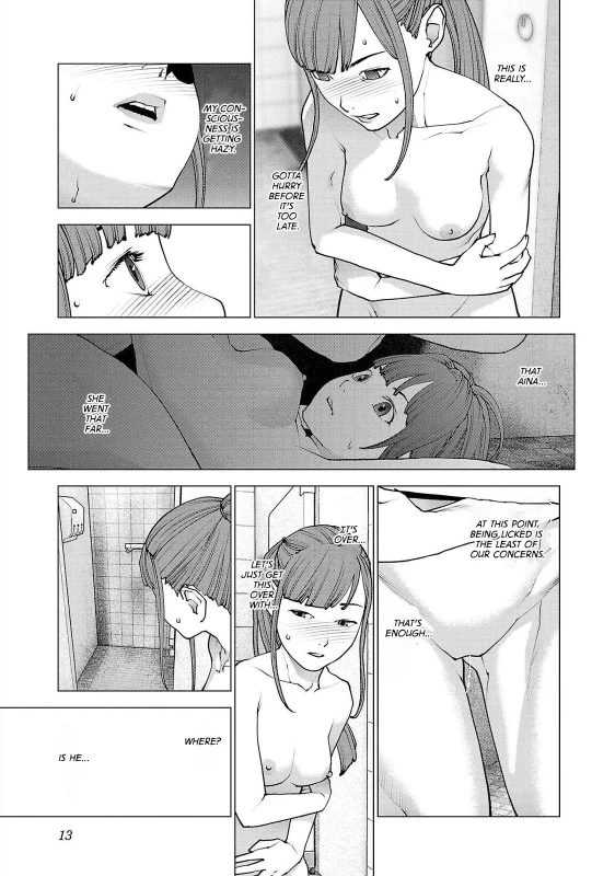 JUST REGULAR - Story 2 page 5