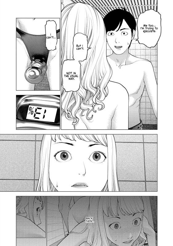 what - Story 7 page 7
