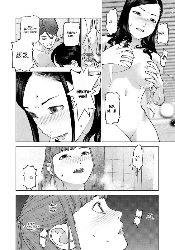 JUST REGULAR - Story 2 page 4