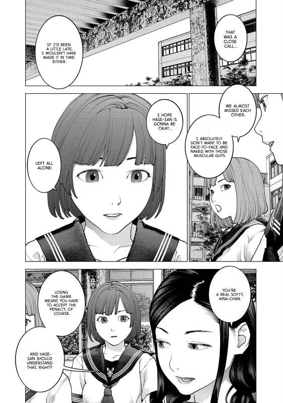 Orgasm 133. Im going to-do something he wont like - Story 9 page 2