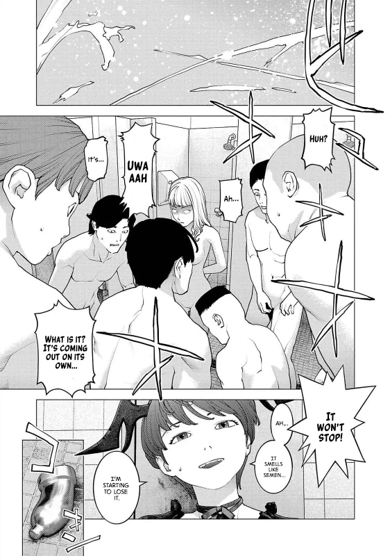 REALLY - Story 12 page 12