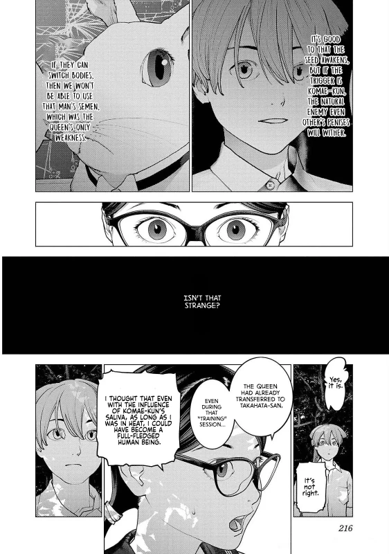 NOGAWA ( - Story 15 page 18