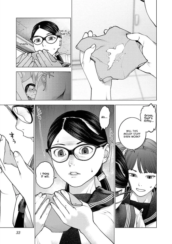 KYAA! - Story 3 page 14