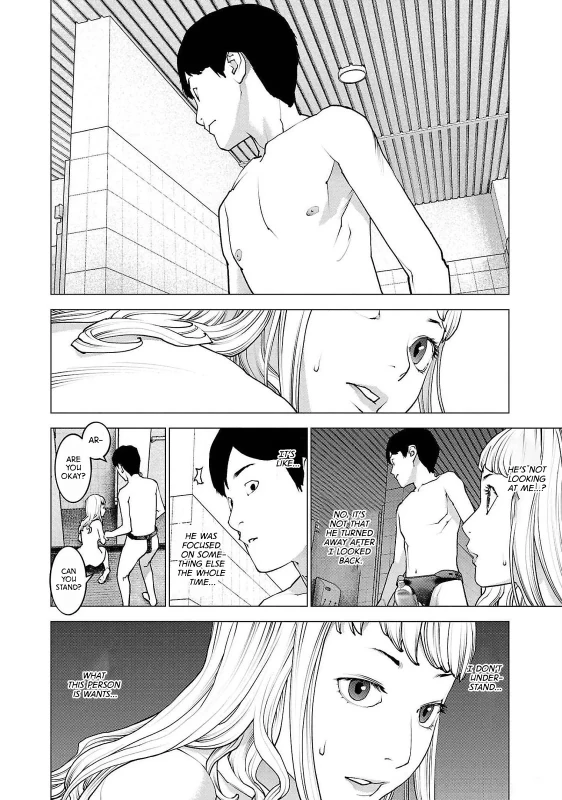 KYAA! - Story 3 page 2