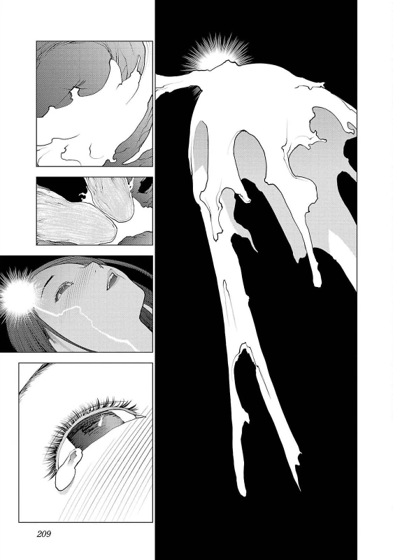 NOGAWA ( - Story 15 page 12