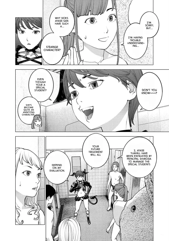 Seishokuki Volume 17 page 10