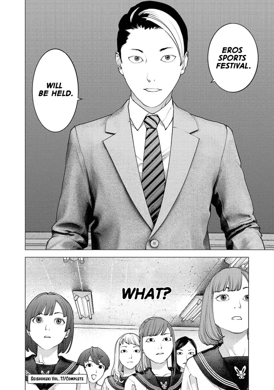 NOGAWA ( - Story 15 page 24