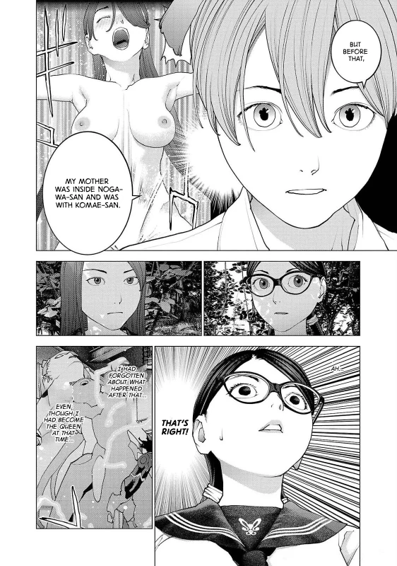 NOGAWA ( - Story 15 page 5