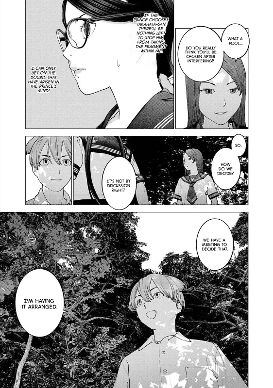 NOGAWA ( - Story 15 page 23