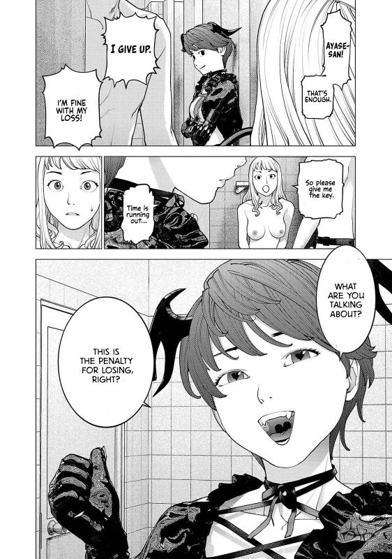 What's - Story 8