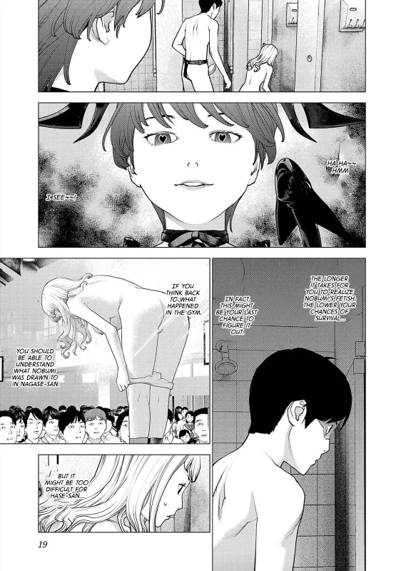 KYAA! - Story 3