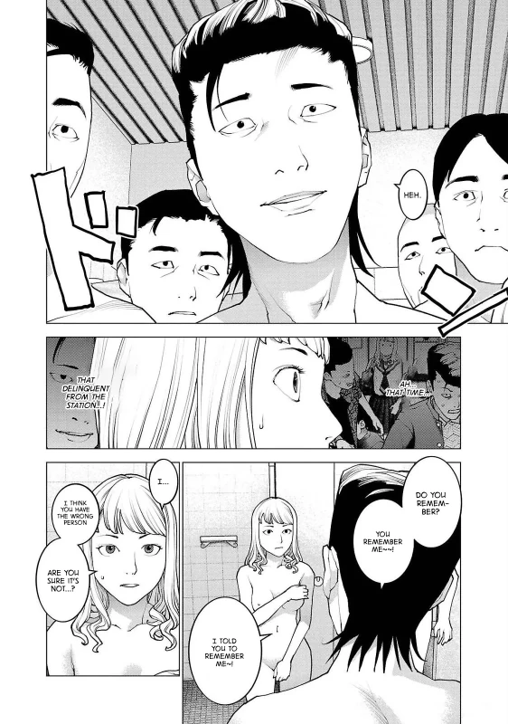 Orgasm 133. Im going to-do something he wont like - Story 9 page 10