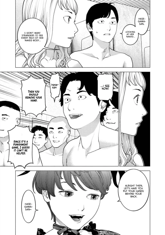 Orgasm 133. Im going to-do something he wont like - Story 9 page 15