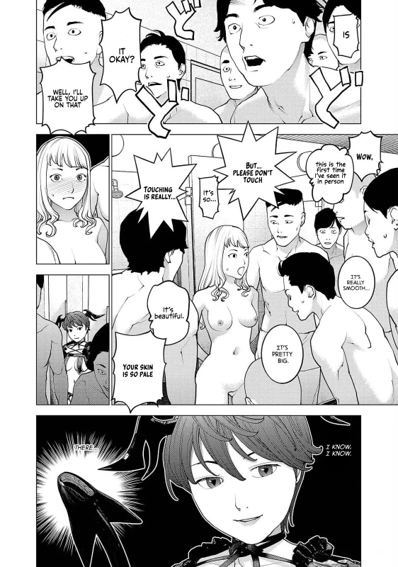 ME IN A REALLY - Story 10 page 5