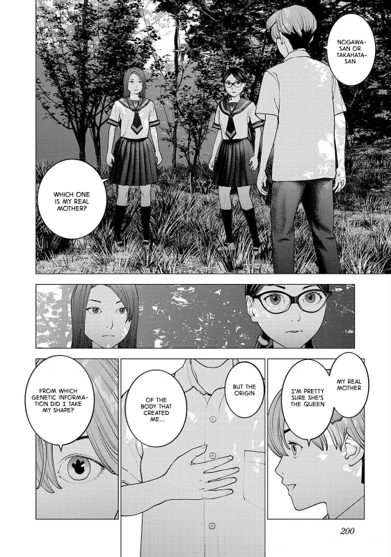 NOGAWA ( - Story 15