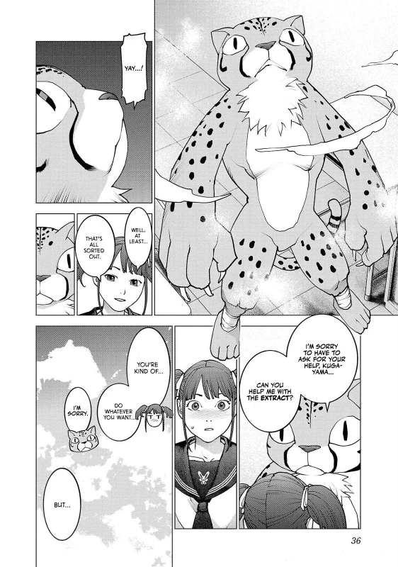 KYAA! - Story 3 page 17