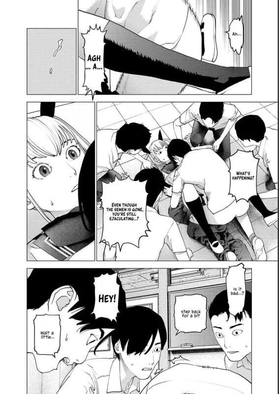 AGH - Story 6 page 1