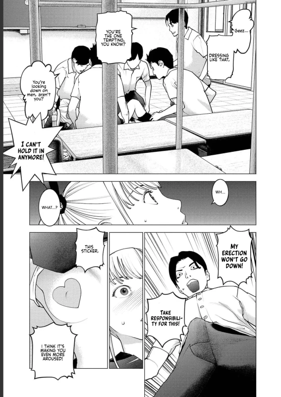 Ah... - Story 5 page 7