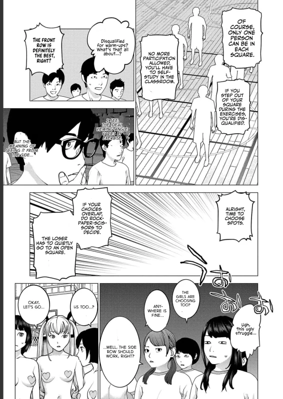 OH... - Story 8