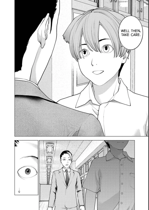Seishokuki Volume 18 page 20